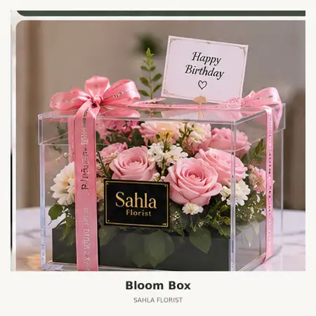 Bloom Box Lampung Tengah